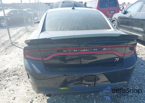 2023 Dodge Charger Scat Pack из США, поврежденный, VIN 2C3CDXGJ8PH655915